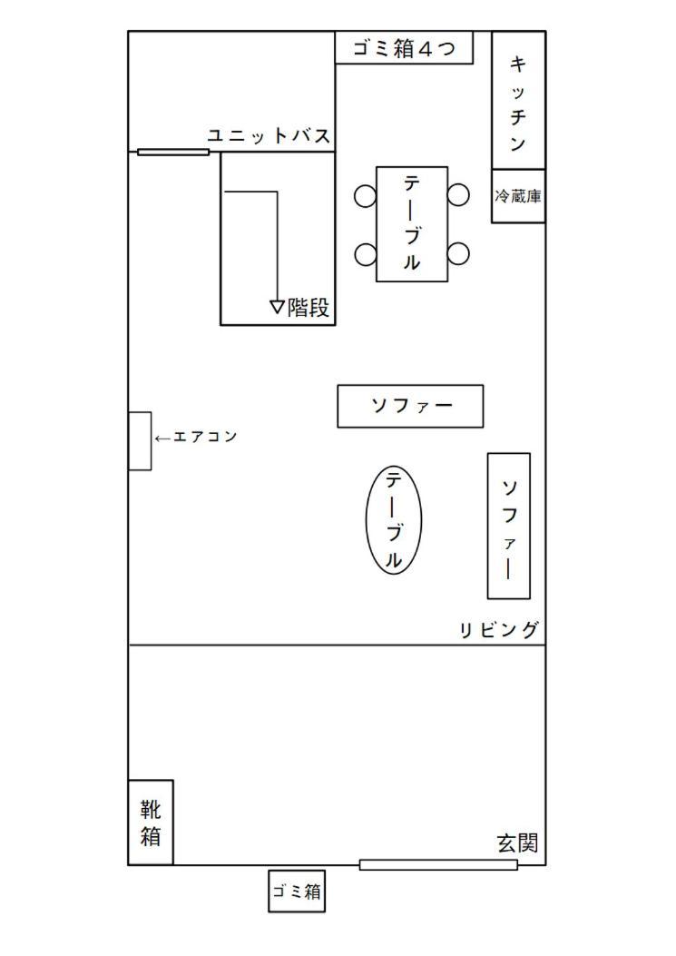 אוסקה Designer Room Japan Residence-Namba מראה חיצוני תמונה