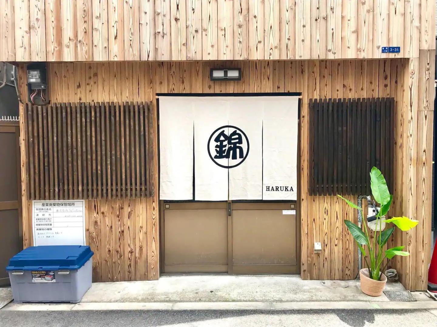 אוסקה Designer Room Japan Residence-Namba מראה חיצוני תמונה
